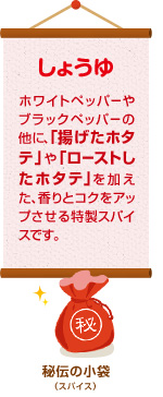 ���傤��