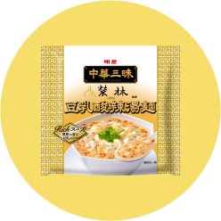 榮林 豆乳酸辣湯麺
