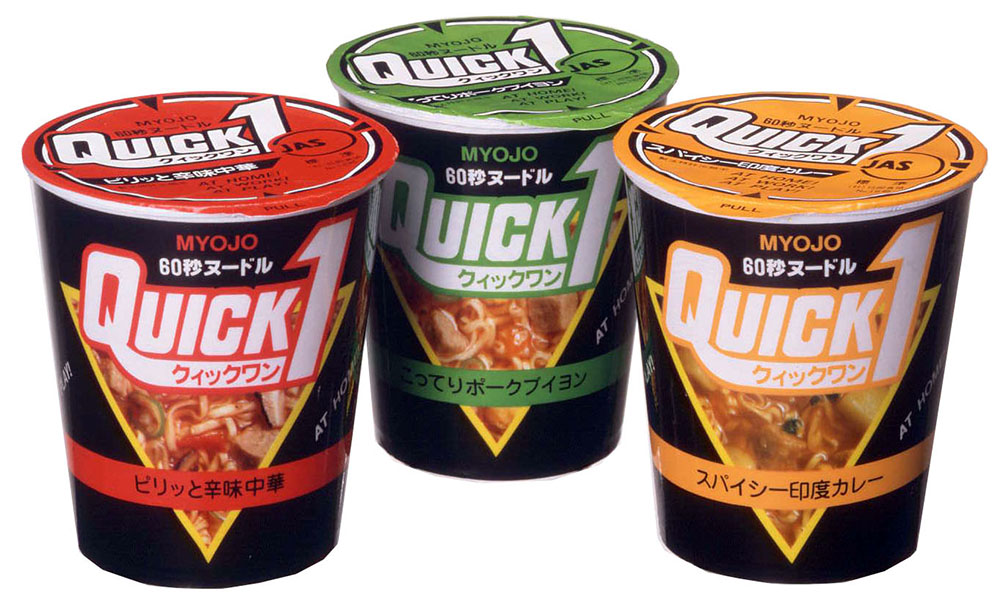 明星70周年社史 明星食品