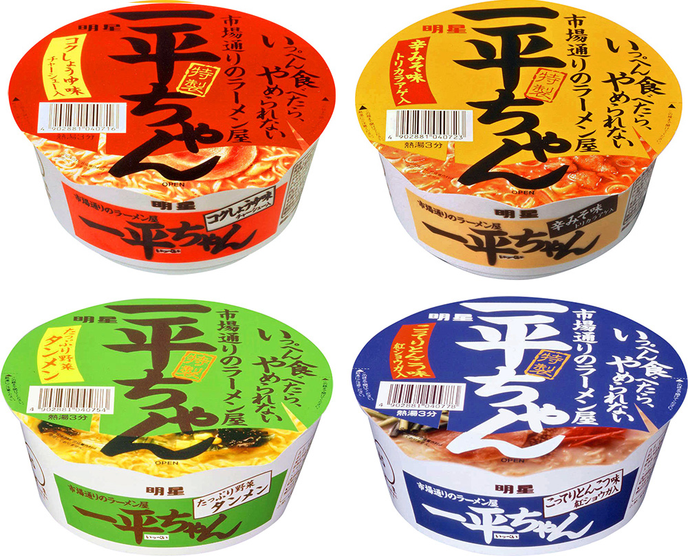 明星70周年社史 | 明星食品