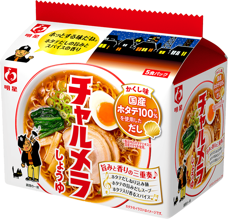 ラーメン レシピ 明星 チャルメラ チャチャッとチャルメラレシピ