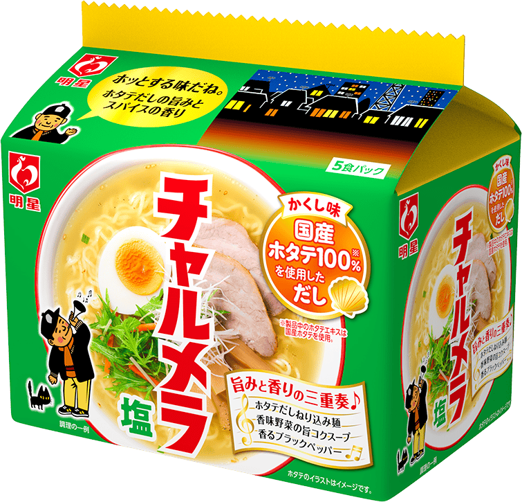 ラーメン レシピ 明星 チャルメラ チャチャッとチャルメラレシピ