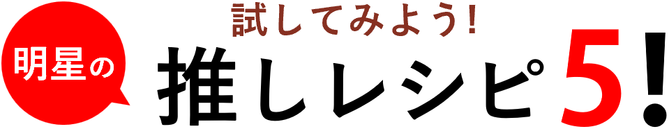 Ă݂悤!Vs5!