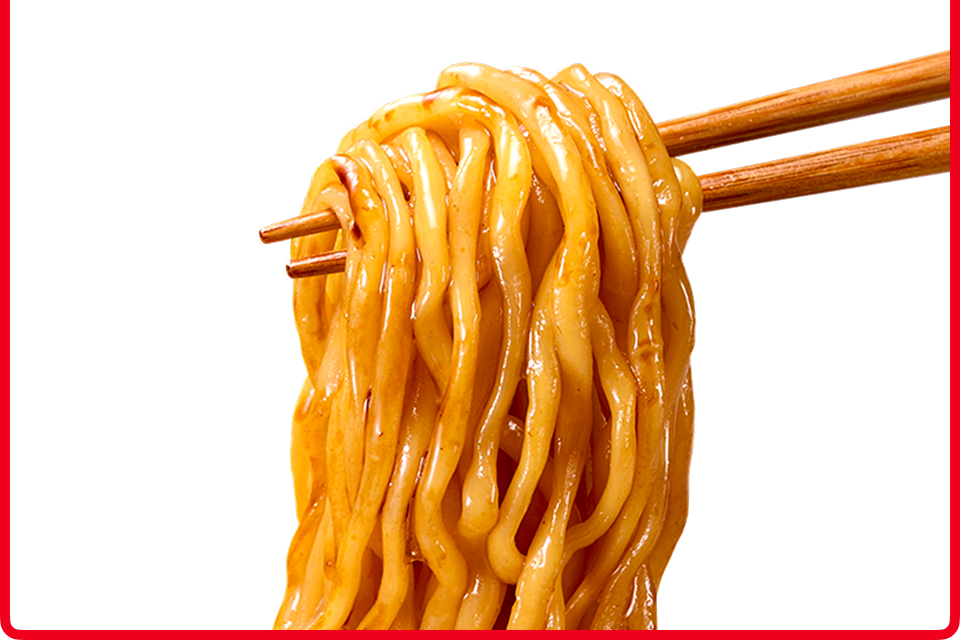 極太麺