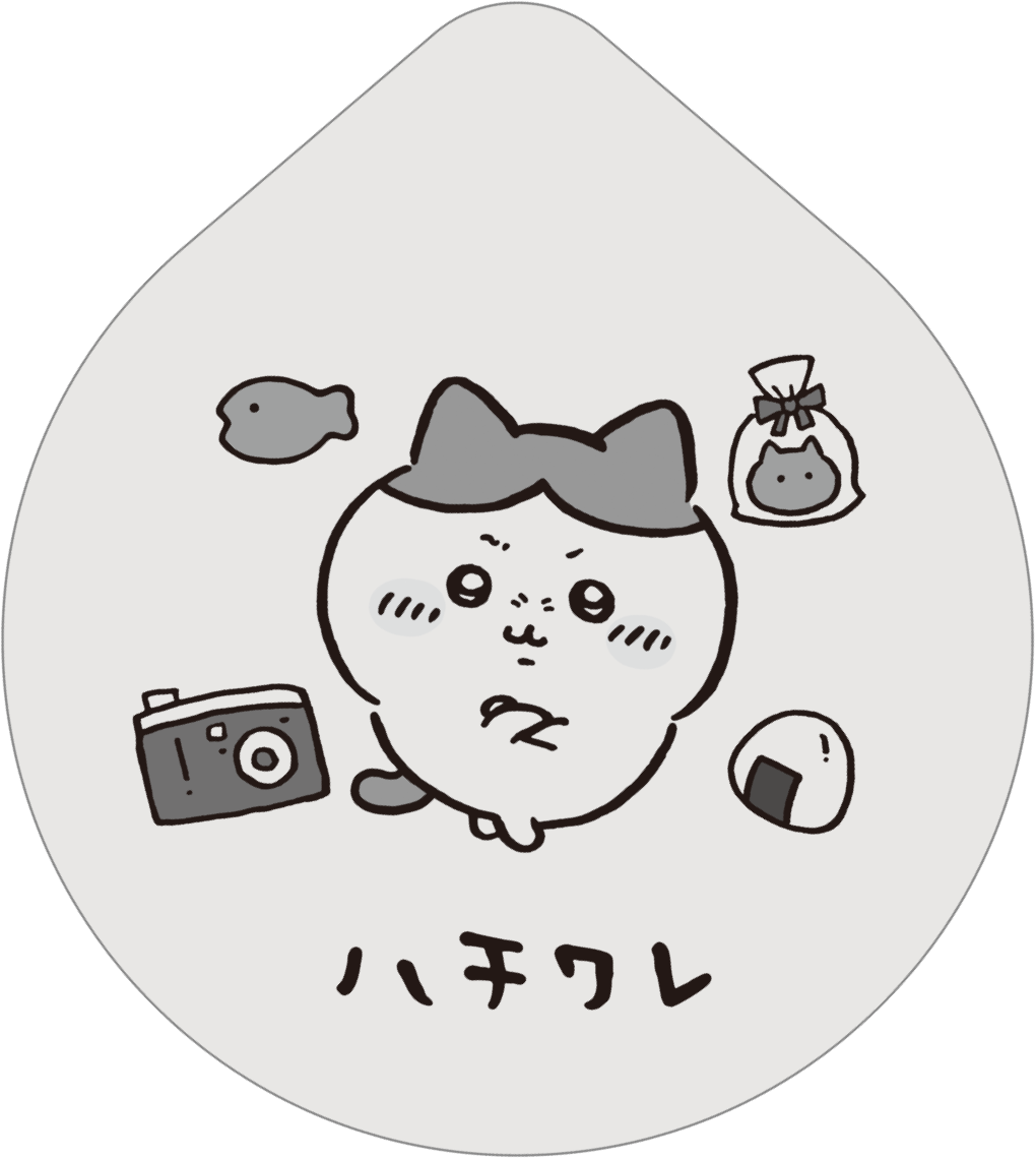 ハチワレ