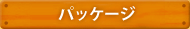 pbP[W