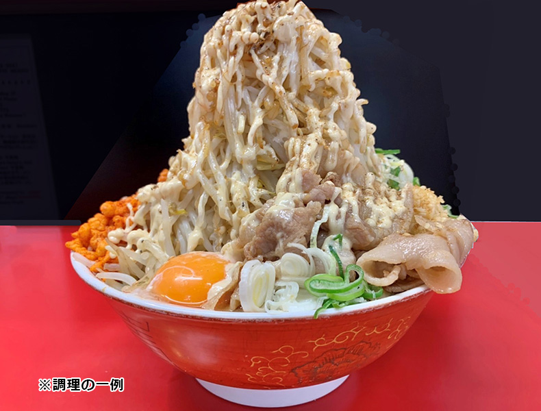 まぜそばレシピ 明星食品 チャルメラ ブランドサイト