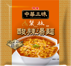 榮林 酸辣湯麺