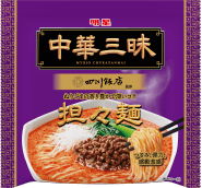 担々麺