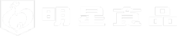 明星食品