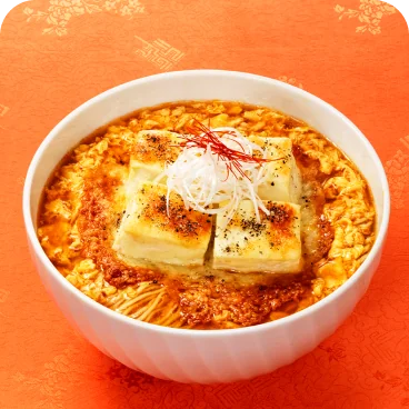 香ばし焼きチーズ豆腐の酸辣湯麺