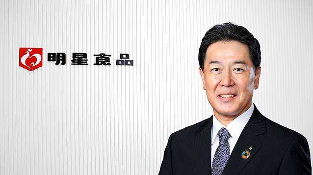 社長メッセージ