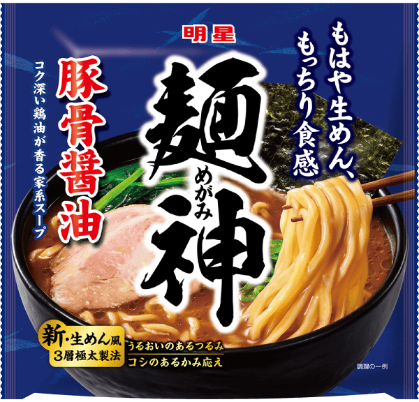 明星 麺神 カップラーメン 36個▪️インスタントラーメン 食品