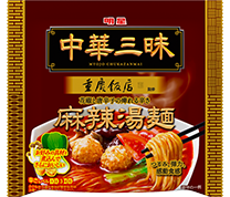 中華三昧 重慶飯店 麻辣湯麺