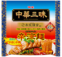 中華三昧 赤坂璃宮 辛涼麺