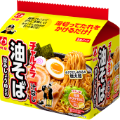 明星 チャルメラ 油そば 5食パック ※3月3日発売予定