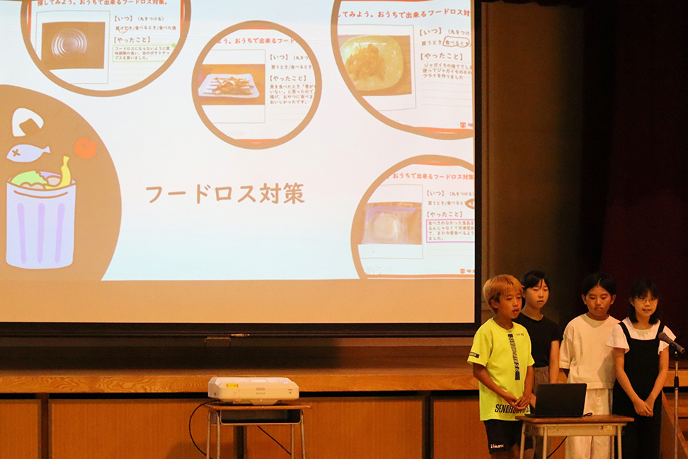 出張授業「もぐもぐClassroom」2025年度のフードロス授業を実施しました!